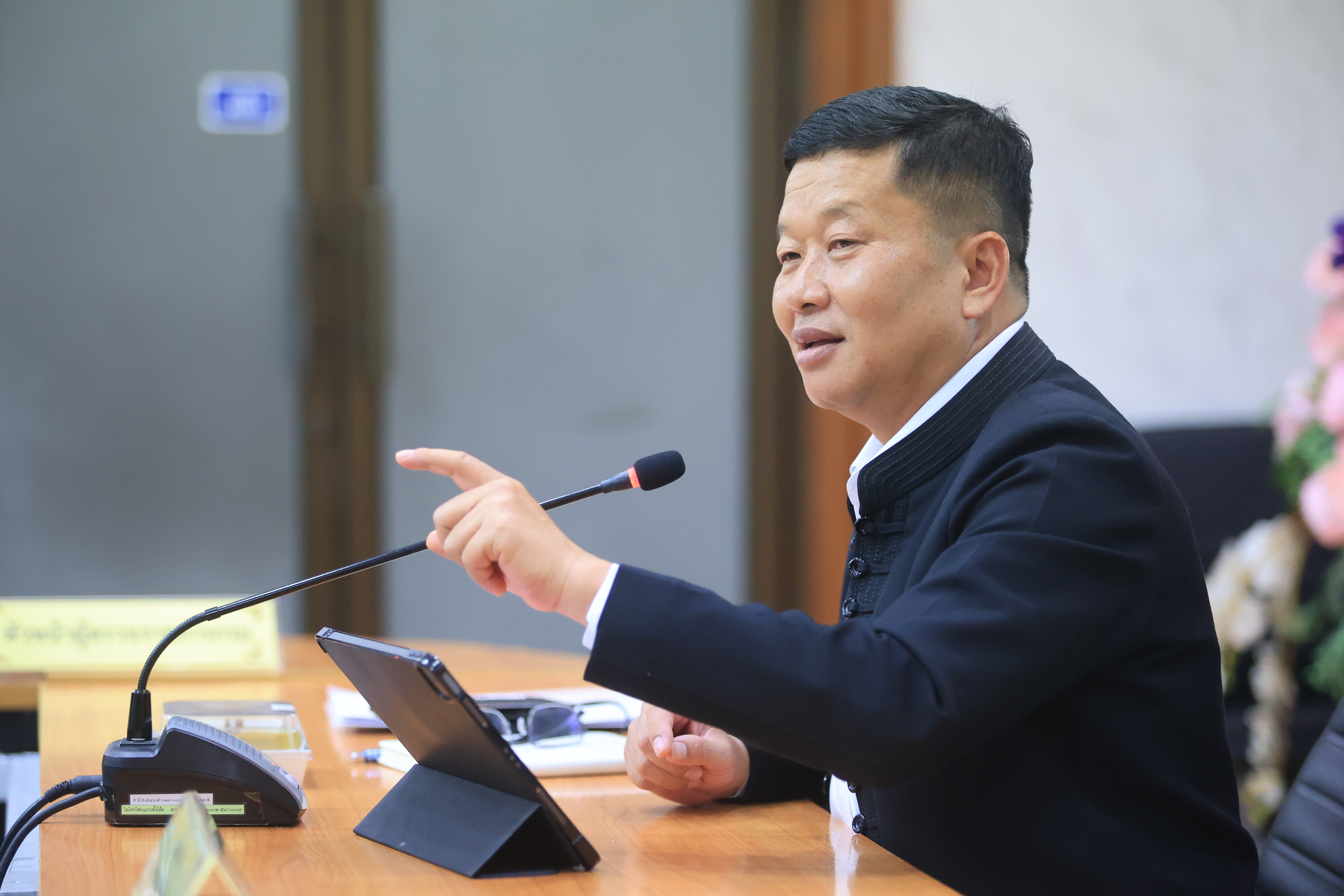 title - ส.ป.ก. ประชุมคณะทำงานดำเนินการเสริมสร้างคุณธรรมและความโปร่งใสของสำนักงานการปฏิรูปที่ดินเพื่อเกษตรกรรม (ส.ป.ก.) ครั้งที่ 1/2569